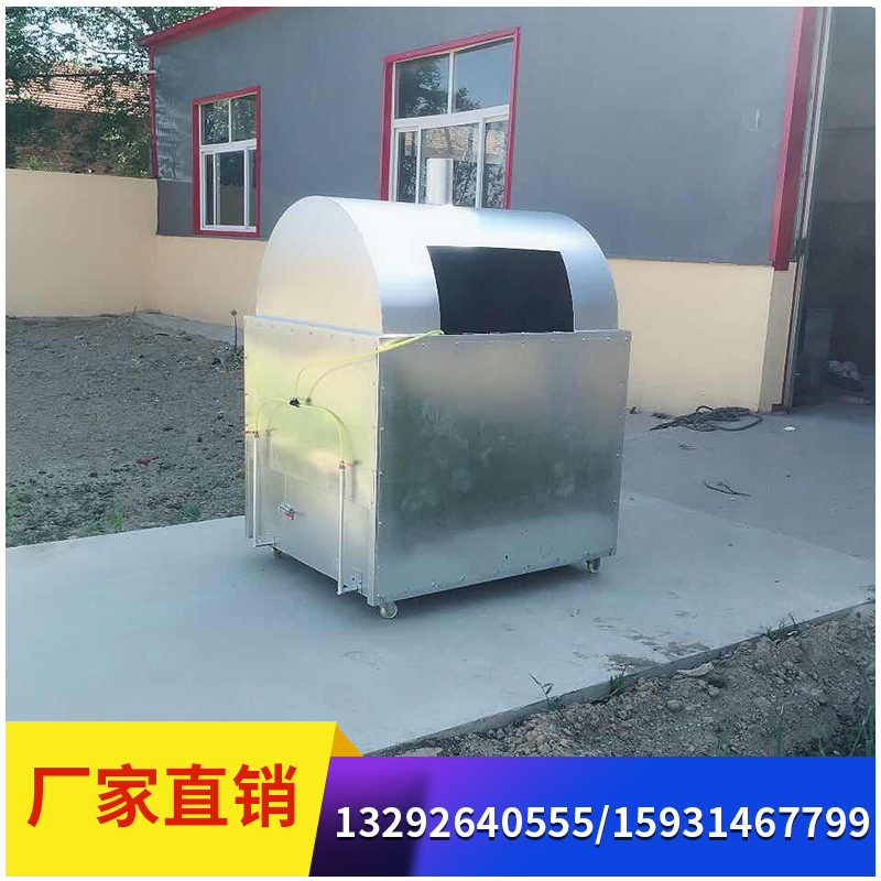 车载泡沫化坨热熔机_小号液化气泡沫化坨造块机_流动泡沫化坨机