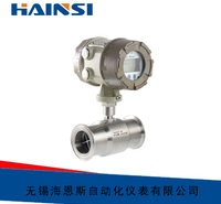 <em>食品</em>卫生型涡轮流量计
