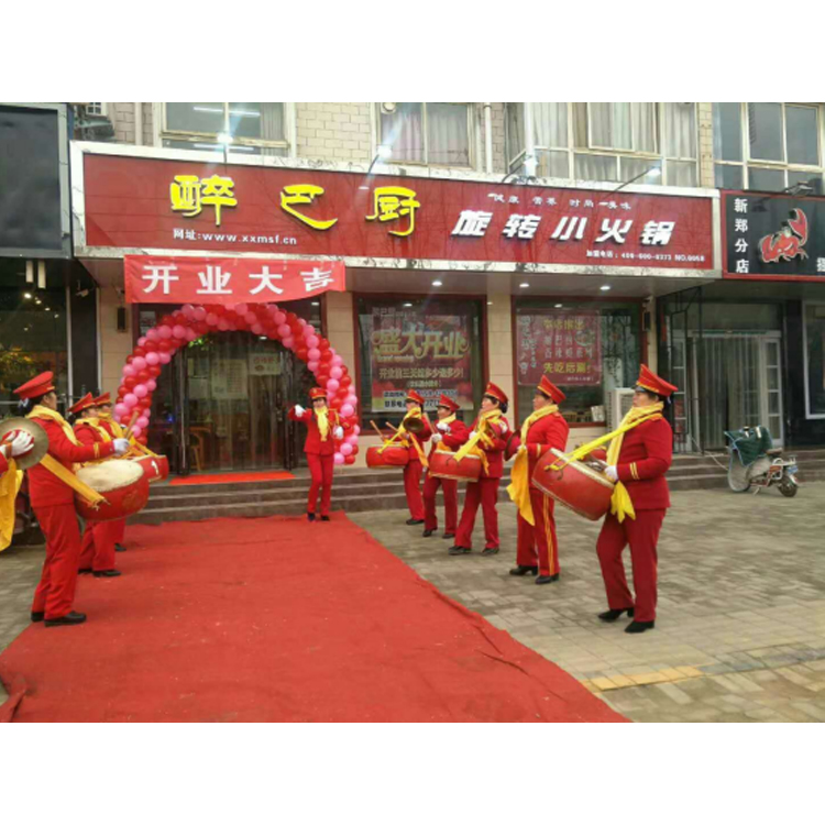 火锅加盟品牌 餐饮加盟 创业好项目加盟 餐饮培训