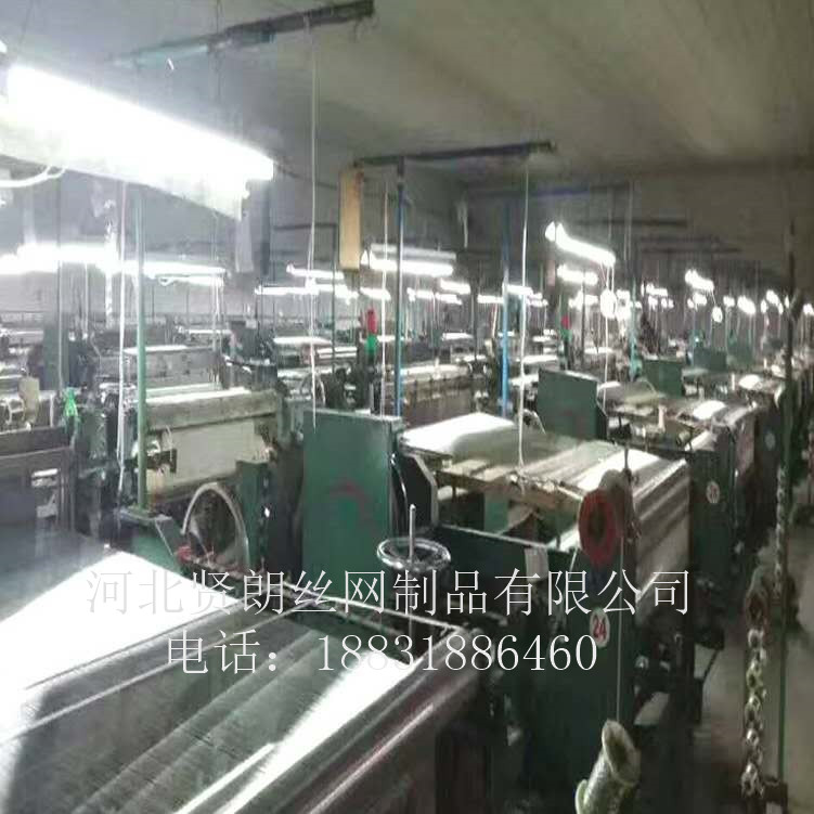 厂家直销不锈钢丝网过滤器材供应裹边不锈钢丝网