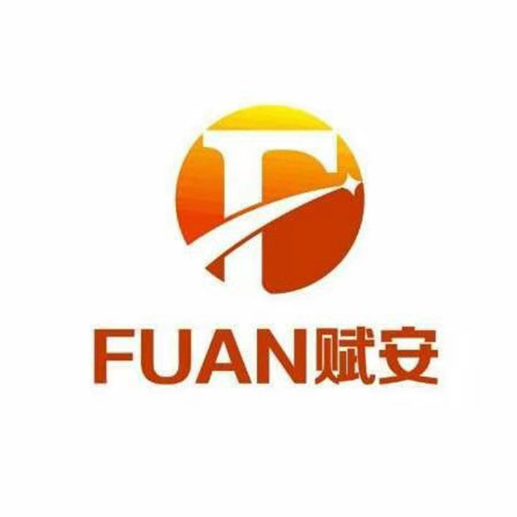 陕西赋安门窗有限公司