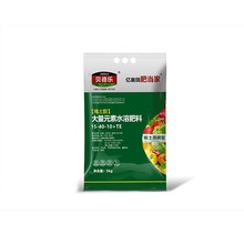 稀土高磷型15-40-10大量元素水溶肥贝德乐果蔬专用有机肥