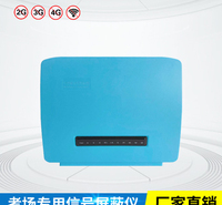厂家直销内置天线 2G3G4G5Gwifi信号屏蔽可升级