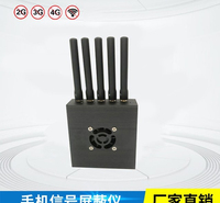 新款二手车抵押必备GPS定位干扰车载屏蔽器