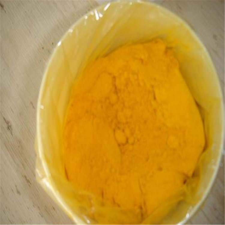 二茂铁  99%含量二茂铁 批发零售二茂铁 厂家直销