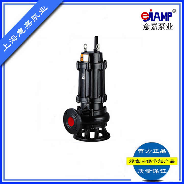 80WQ40-8-1.5潜水排污泵