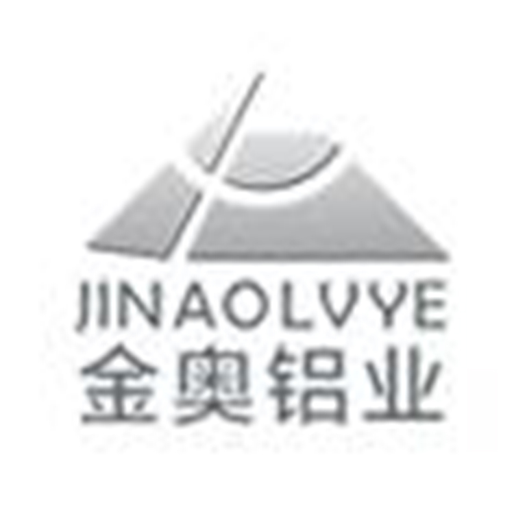 四川金奥铝业有限公司