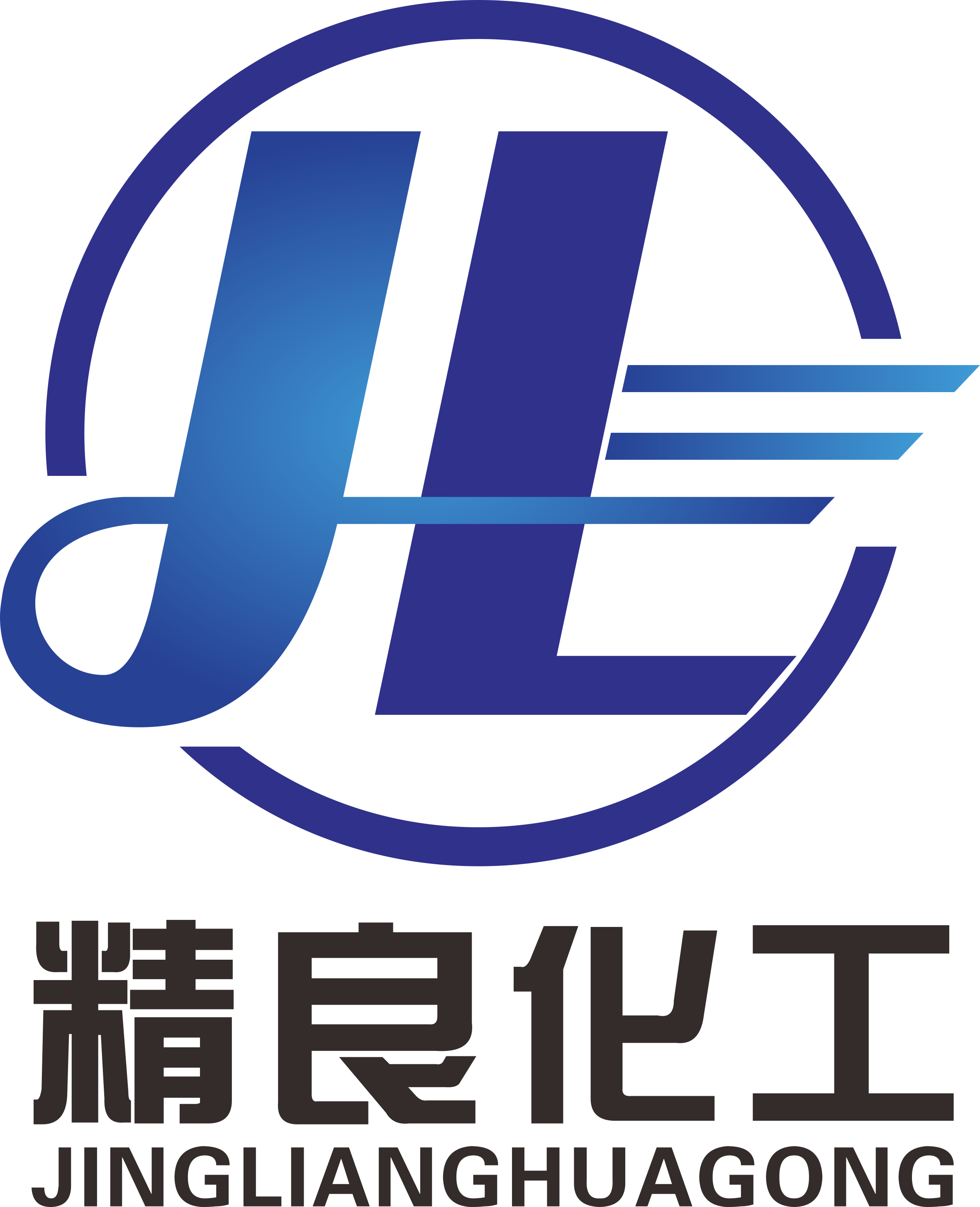 苏州精良化工科技有限公司 标志