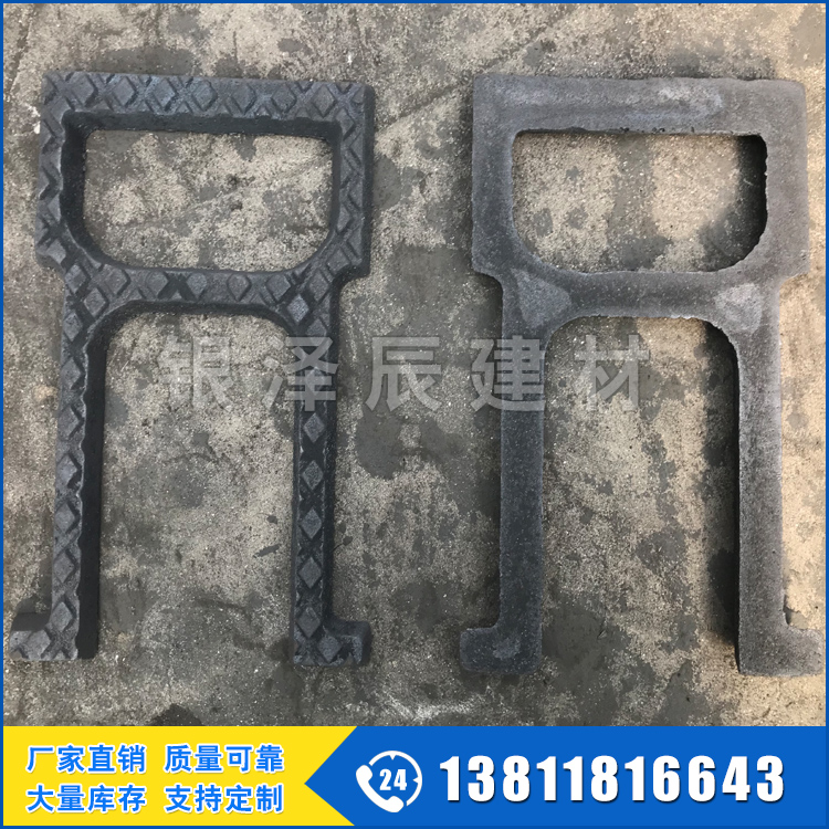 厂家直销_球墨铸铁爬梯_检查井塑钢爬梯现货_建筑爬梯现货