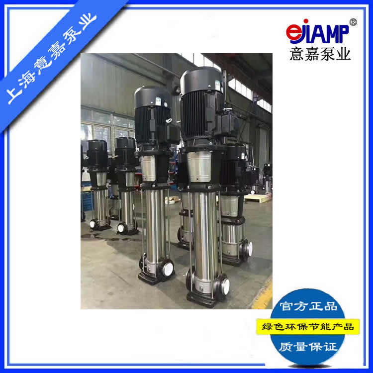 立式不锈钢多级泵25CDLF2-70|意嘉多级泵直销价格