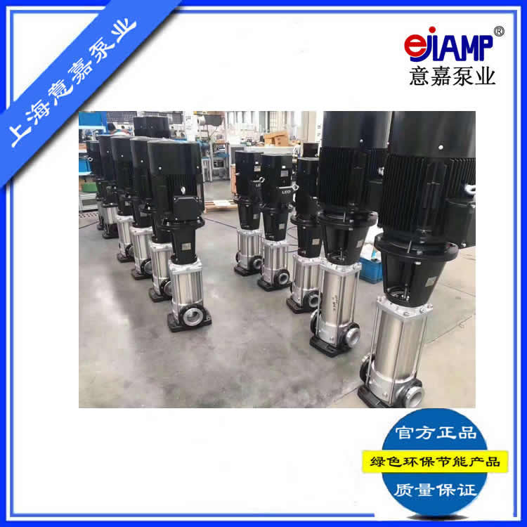 125CDLF150-30|立式不锈钢多级泵|多级泵厂家直销