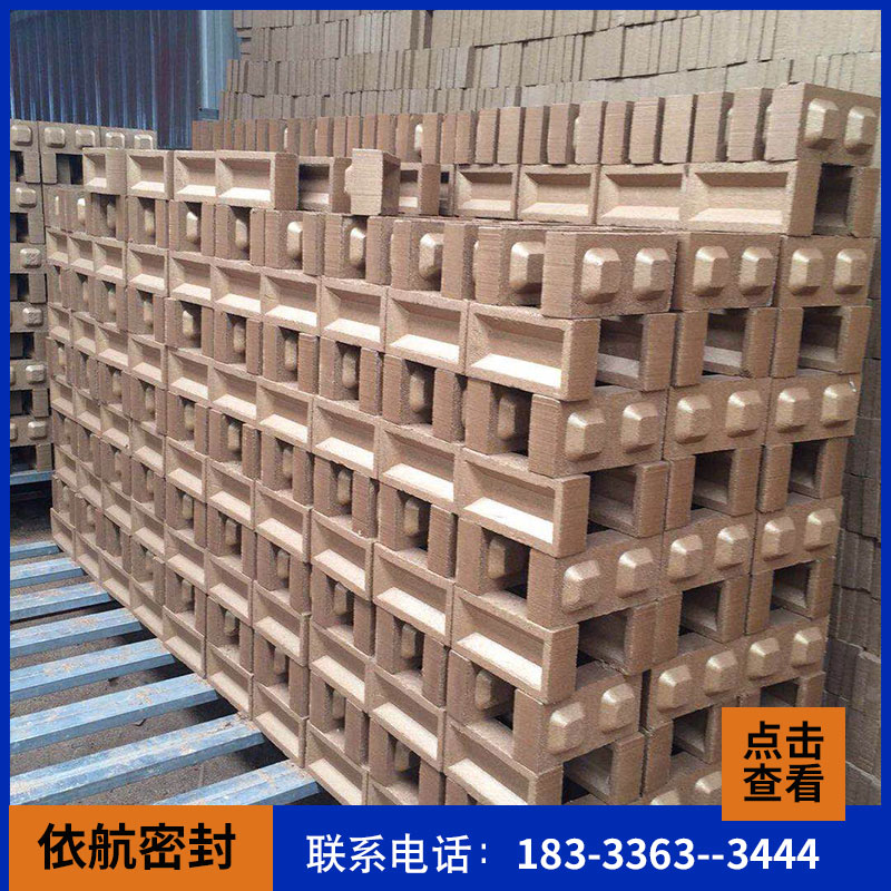 膨胀型防火模块 _ 新型阻火模块_  阻火砖 防火砖