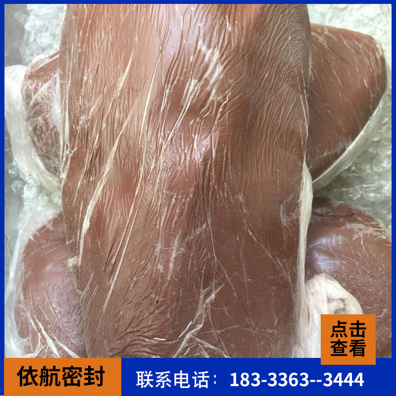 厂家生产柔性有机堵料_耐高温防火泥_防火堵料密封胶泥