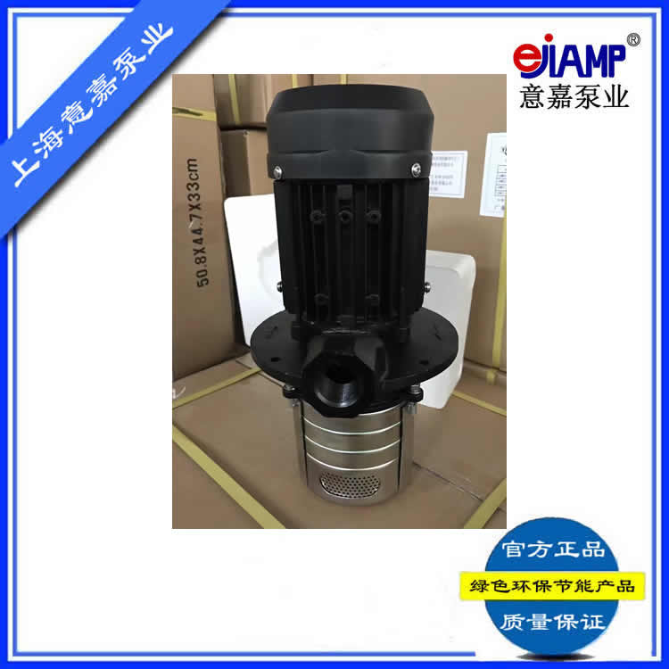 CDLKF耐腐蚀浸入式多级泵_意嘉多级泵直销价格