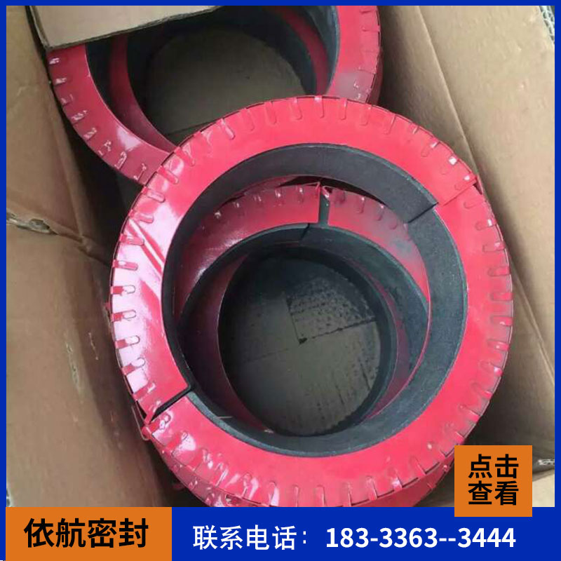 厂家直销PVC管阻火圈_ 阻火圈消防阻火圈 _膨胀防火圈