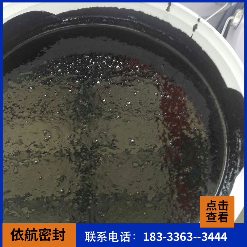 厂家直销环氧煤沥青防腐漆_ 埋地管道防腐涂料_ 防锈沥青漆