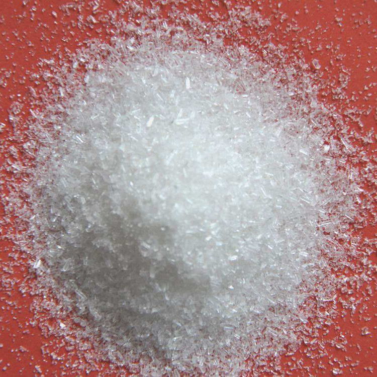 大量供应柠檬酸铵 厂家直销 量大价优 欢迎选购