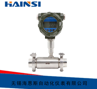 <em>食品</em>卫生卡箍式涡轮流量计