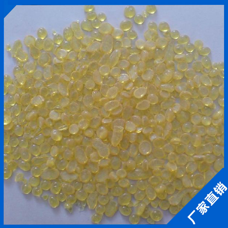 长期供应松香甘油酯 量大价优 欢迎选购