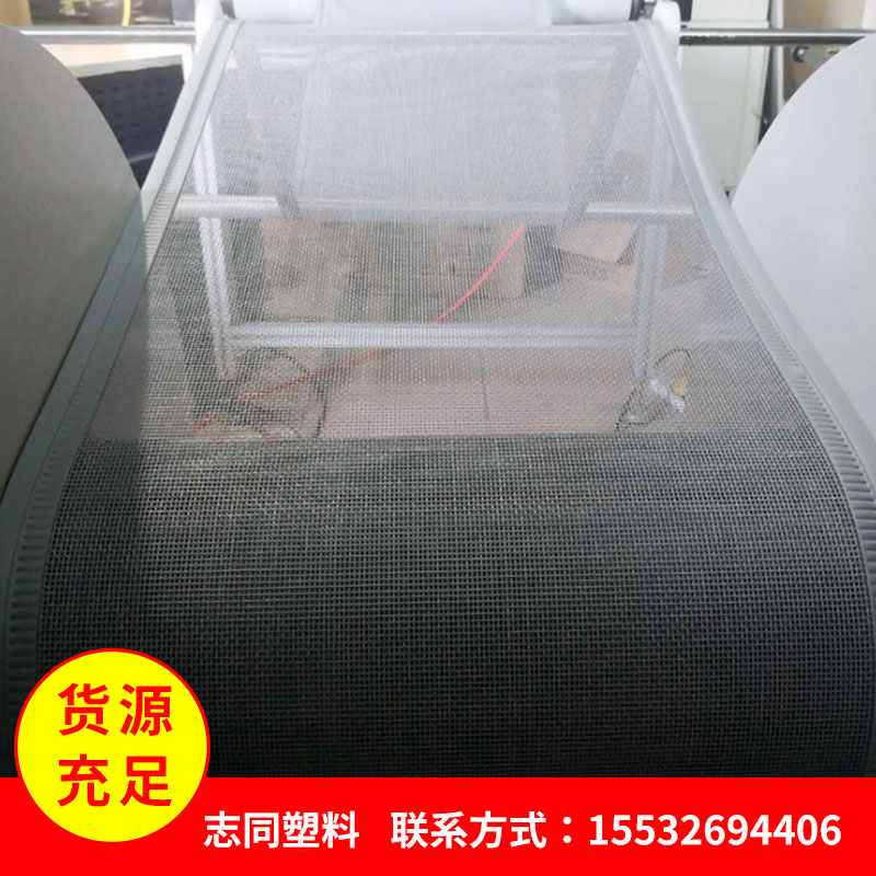 溢彩密封门帘磁吸_防蚊虫网纱磁吸门帘超市家用
