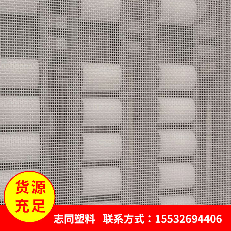 防蚊虫门帘_磁吸网纱门帘厂家_溢彩网纱磁吸门帘