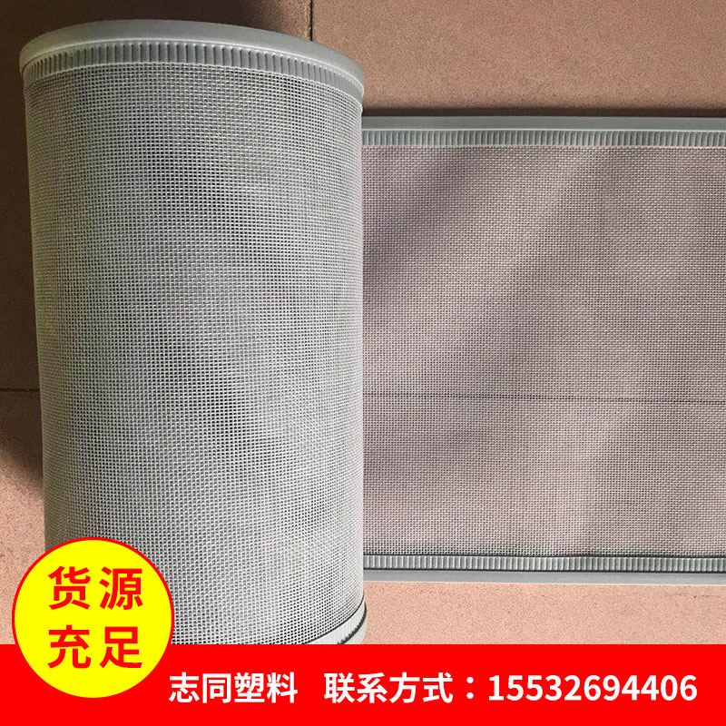 网纱门帘_夏季门帘_磁性自吸门帘溢彩厂家直销