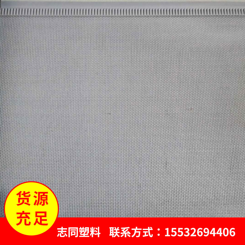 磁吸网纱门帘_家用超市密封磁吸门帘