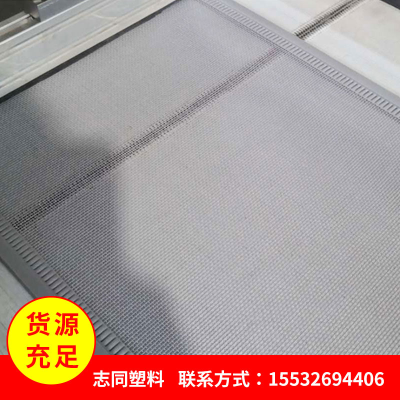 磁吸网纱_磁吸网纱门帘_厂家直销防蚊虫网纱磁吸
