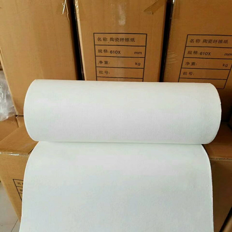 厂家直销硅酸铝陶瓷纤维纸_耐高温隔热纸_保温耐火陶瓷纸