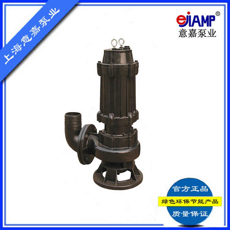 移动式QW排污泵_QW潜水排污泵_潜水电泵