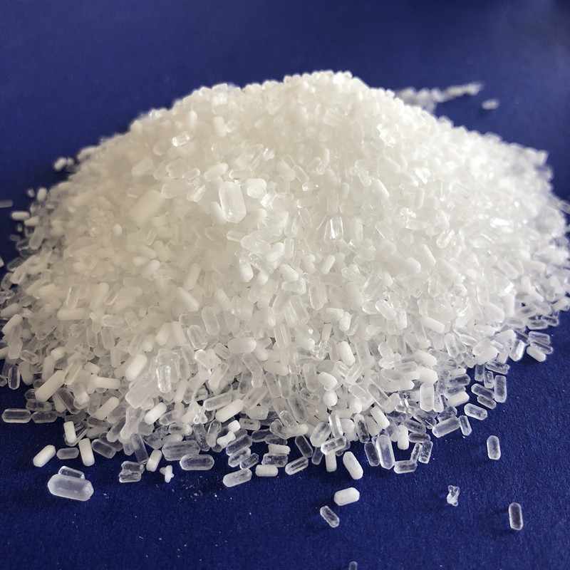 工业级七水硫酸镁 大量销售硫酸镁  印染专用硫酸镁