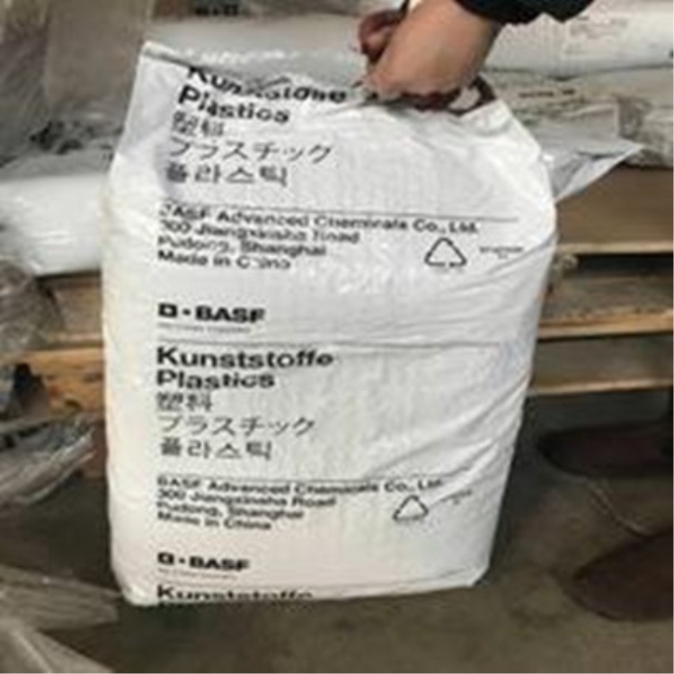 K胶树脂（3G46）德国巴斯夫