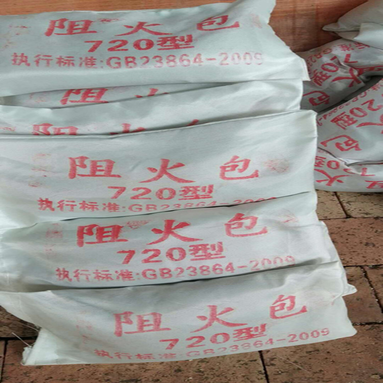 现货销售防火包_消防封堵阻火包_耐火阻燃阻火包