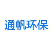 河北通帆环保科技有限公司 标志