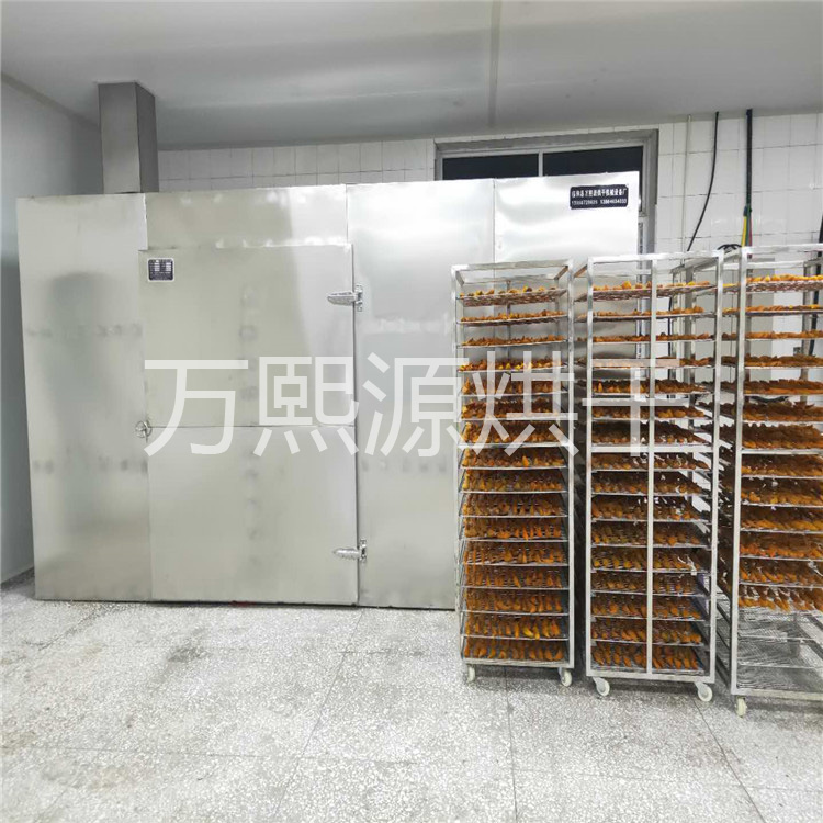 倒蒸条烘干机_倒蒸条烘干房_倒蒸条烘干设备_倒蒸条烘干箱