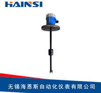 防腐型浮球液位计 寸四氟浮球液位开关