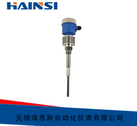 <em>防</em>挂料射频导纳料位开关