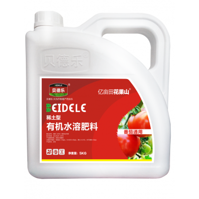 贝德乐番茄专用有机水溶肥 厂家果大果匀着色好
