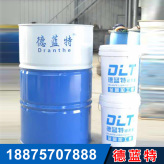 厂家直销切削液 德兰特专业供应 工业液力传动油 量大价优