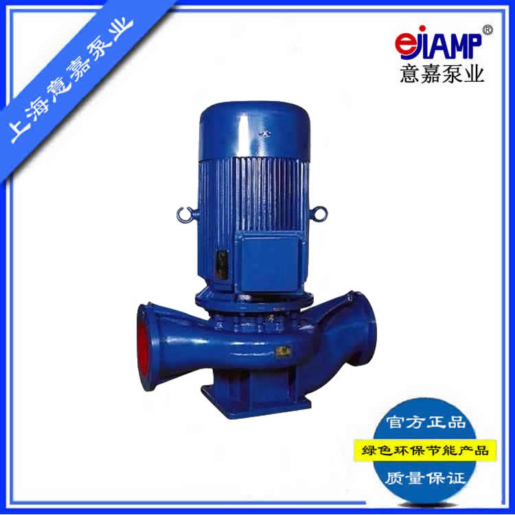 IRG管道离心泵_单级水循环泵_立式管道离心泵