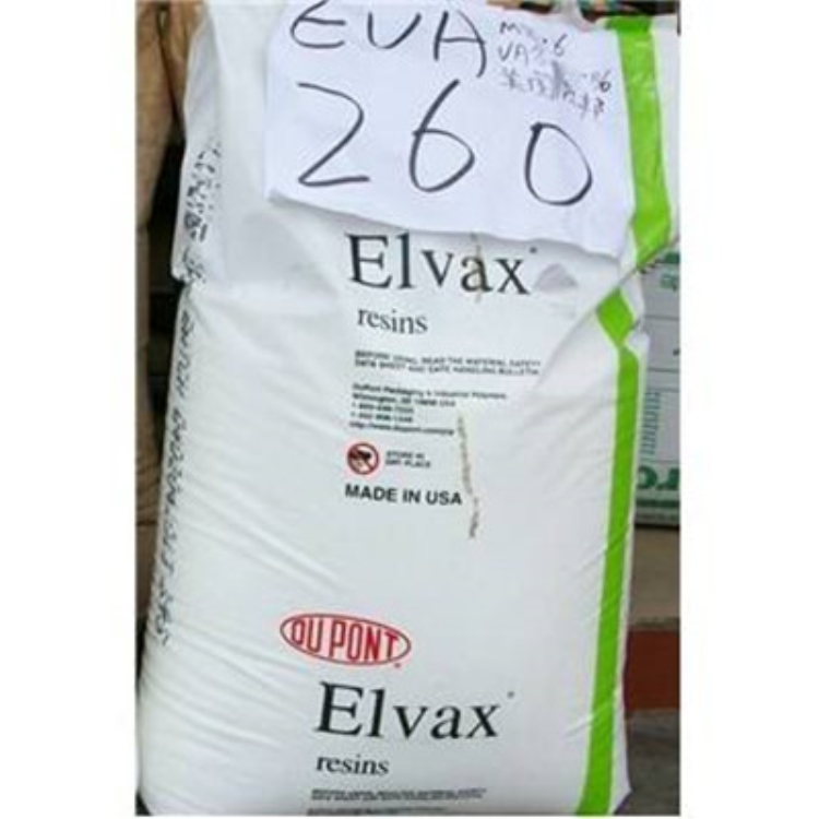 美国杜邦EVA 210 VA含量28%