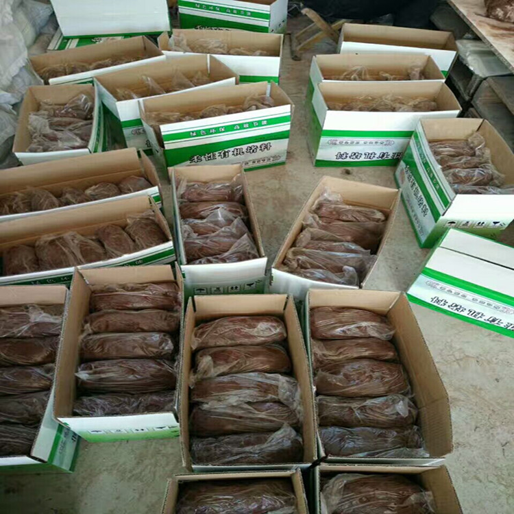 防火泥厂家_柔性有机防火堵料_电缆封堵_密封胶泥