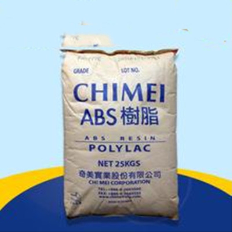 食品级ABS塑料