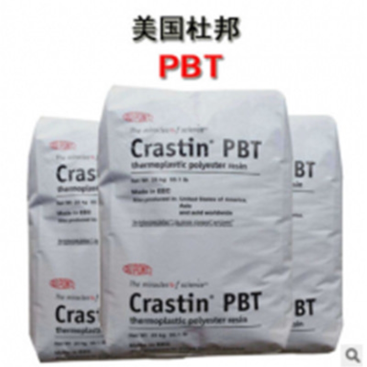 板材级pbt T803-杜邦塑料