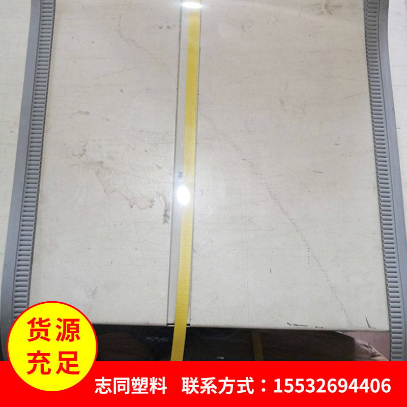 溢彩自吸软门帘_ 磁吸门帘_磁吸软门帘_透明磁吸PVC磁性