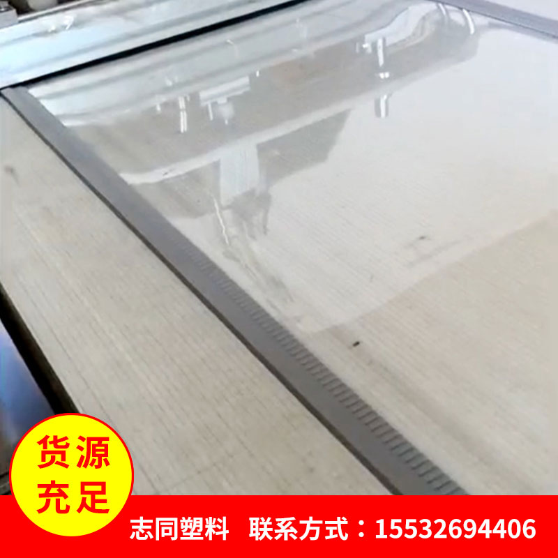 磁吸门帘_PVC软门帘_志同厂家直销溢彩磁吸门帘