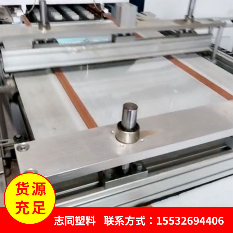 空调门帘_厂家防蚊磁吸门帘 _ 磁性自吸门帘 pvc软门帘