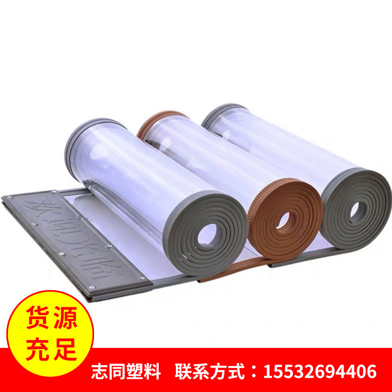 磁吸门帘_厂家定制磁吸门帘_防蚊门帘PVC自吸门帘_ 空调帘