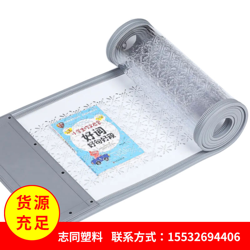 软门帘_隔断门帘自吸帘_磁吸梅花孔软门帘