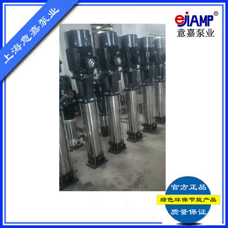 不锈钢浸入式多级泵_CDLKF多级泵_冷却液循环泵
